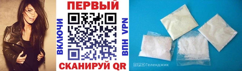 АМФ 97%  наркота  Октябрьск 