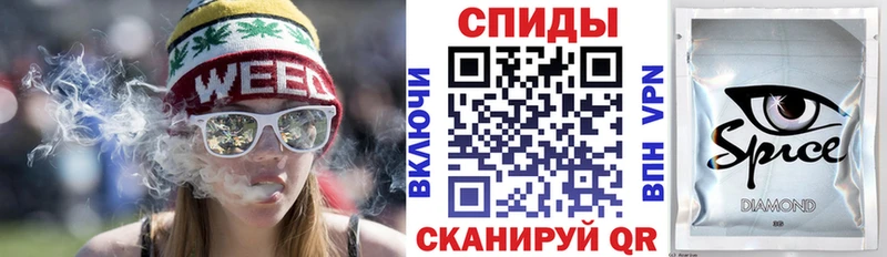 БУТИРАТ вода  Октябрьск 