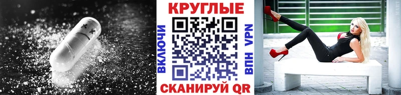Экстази бентли  blacksprut как зайти  Октябрьск 