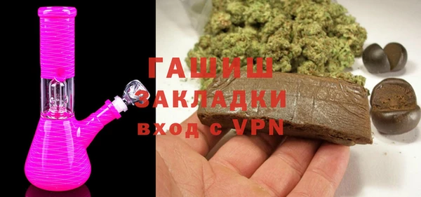 дистиллят марихуана Няндома