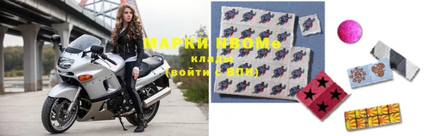 прущая мука Алексин