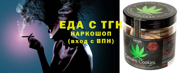 таблы Алзамай