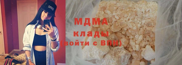 герыч Алексеевка