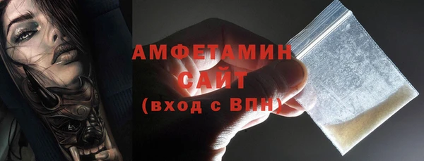 кокаин премиум Нягань