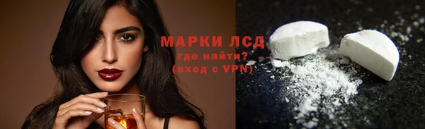 дистиллят марихуана Няндома