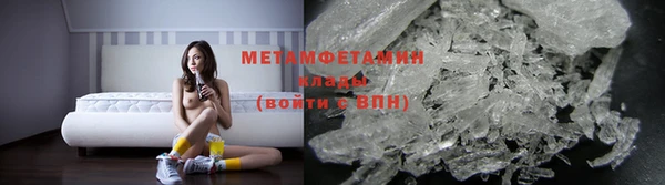 кокаин премиум Нягань
