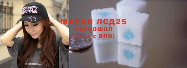кокаин премиум Нягань