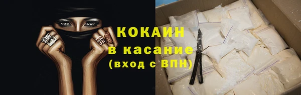 прущая мука Алексин