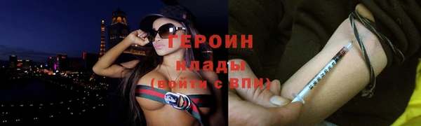 меф VHQ Валдай