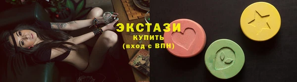 таблы Алзамай
