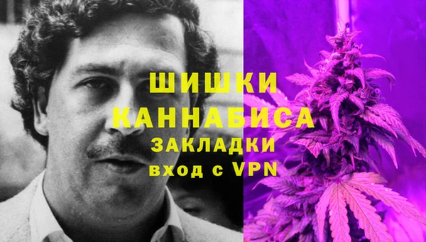 таблы Алзамай