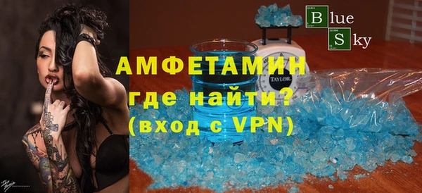 каннабис Бутурлиновка