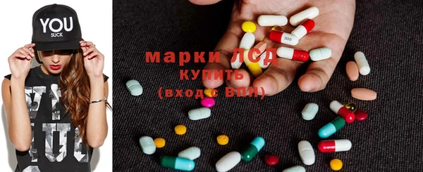 прущая мука Алексин
