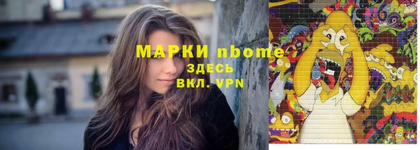 герыч Алексеевка