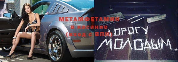 герыч Алексеевка
