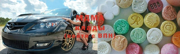 прущая мука Нязепетровск