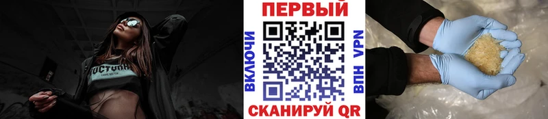 Первитин Декстрометамфетамин 99.9% Октябрьск